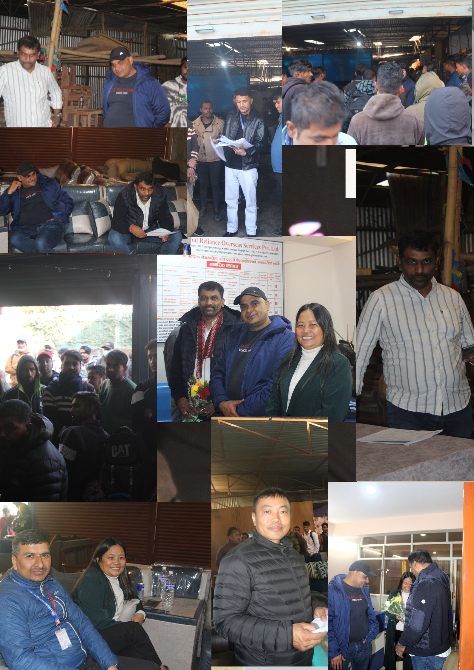 Interview For Courts Mommouth Ltd